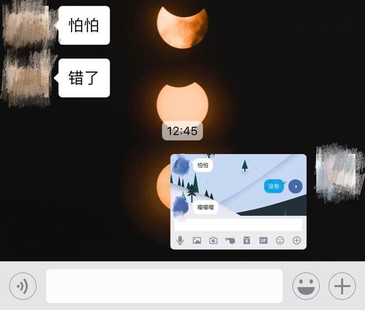 恋爱中的男生发起情来有多可怕?-很多研究表明男生的情感发动与什么有关?