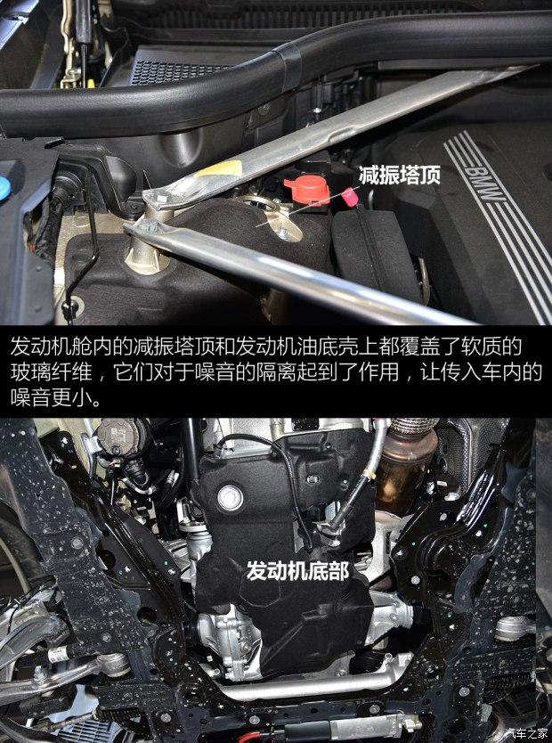 与x5同平台打造解码宝马x7底盘设计