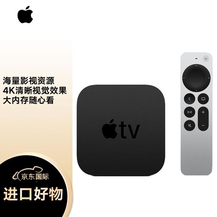 买Apple TV之前，你要知道的7件事！ - 知乎