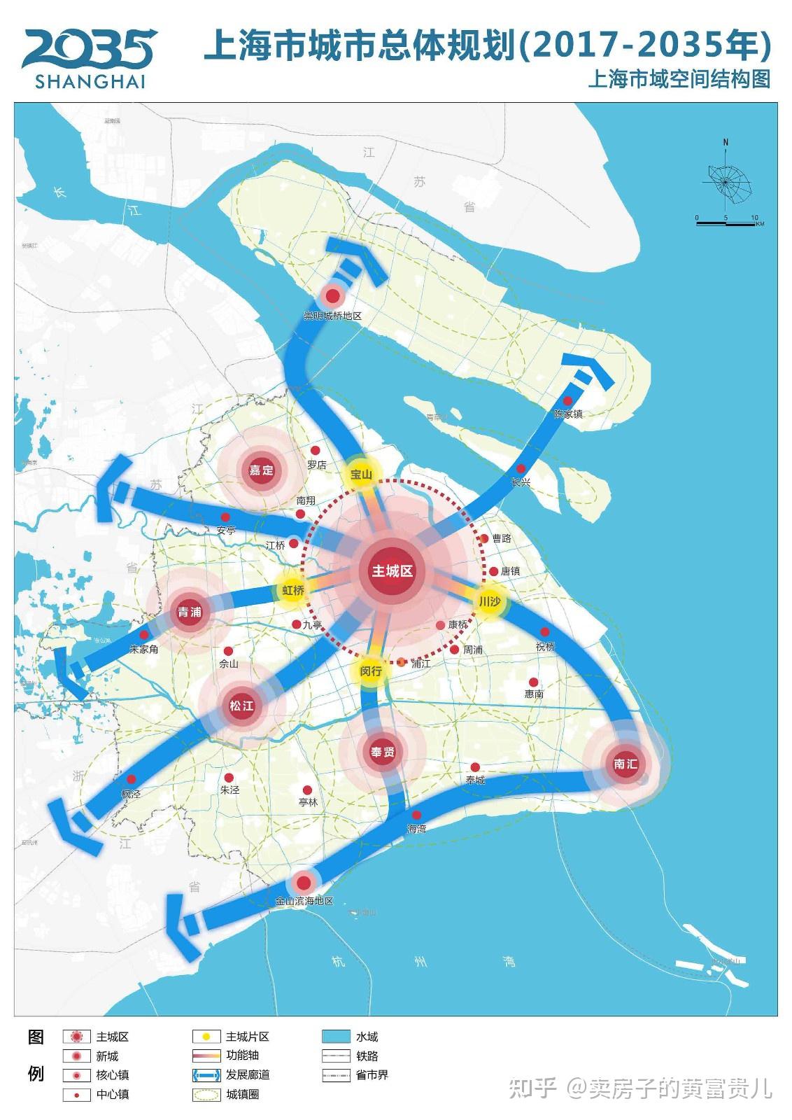 收藏！上海2035远景规划指引图！（高清图集）！注：文末附送上海2030地铁规划图（高清） - 知乎