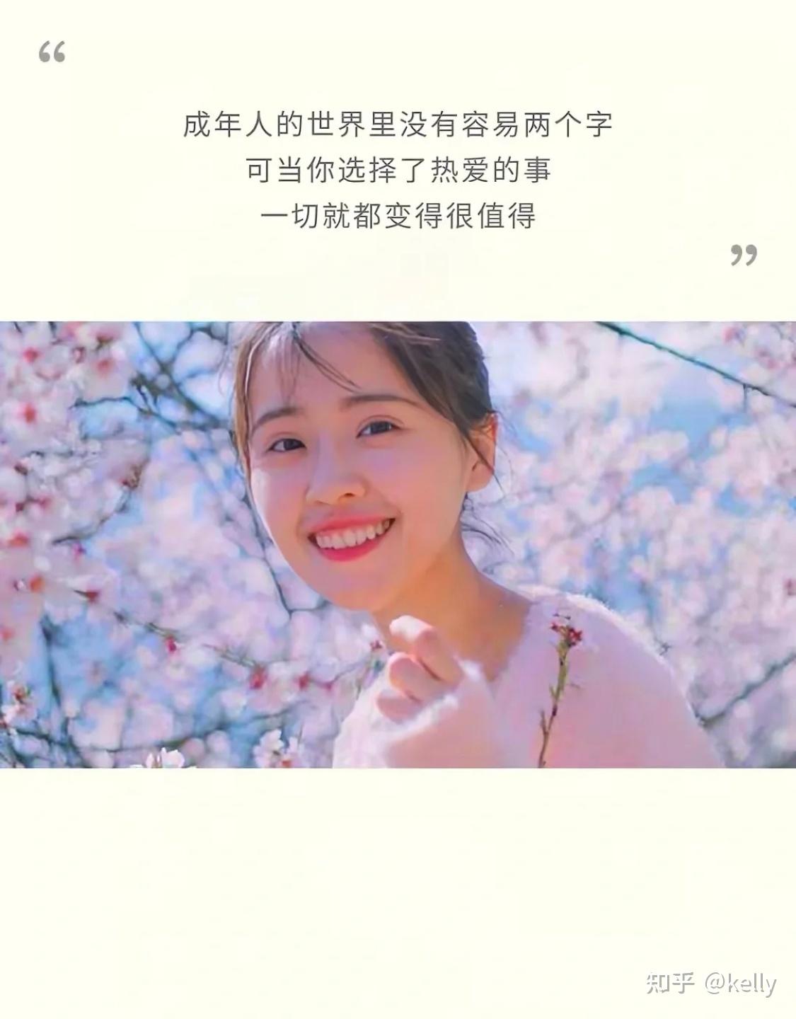 比起海投的石沉大海,你不如瞄准目标主动出击,一击不入魂,那就双击13.