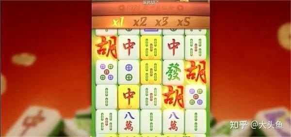PG电子三分钟了解！pg麻将胡了10倍原声