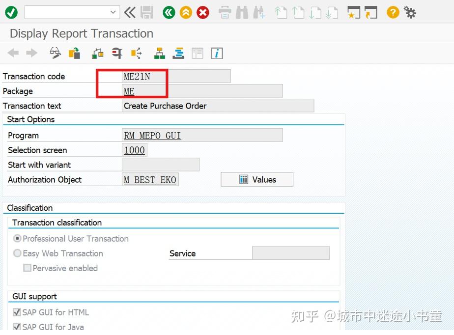 SAP MM 如何查看ME57或者ME21N创建PO时候调用的Function Module？ - 知乎