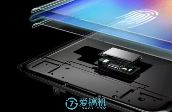 屏幕指纹科普竟能看到屏下的指纹模块