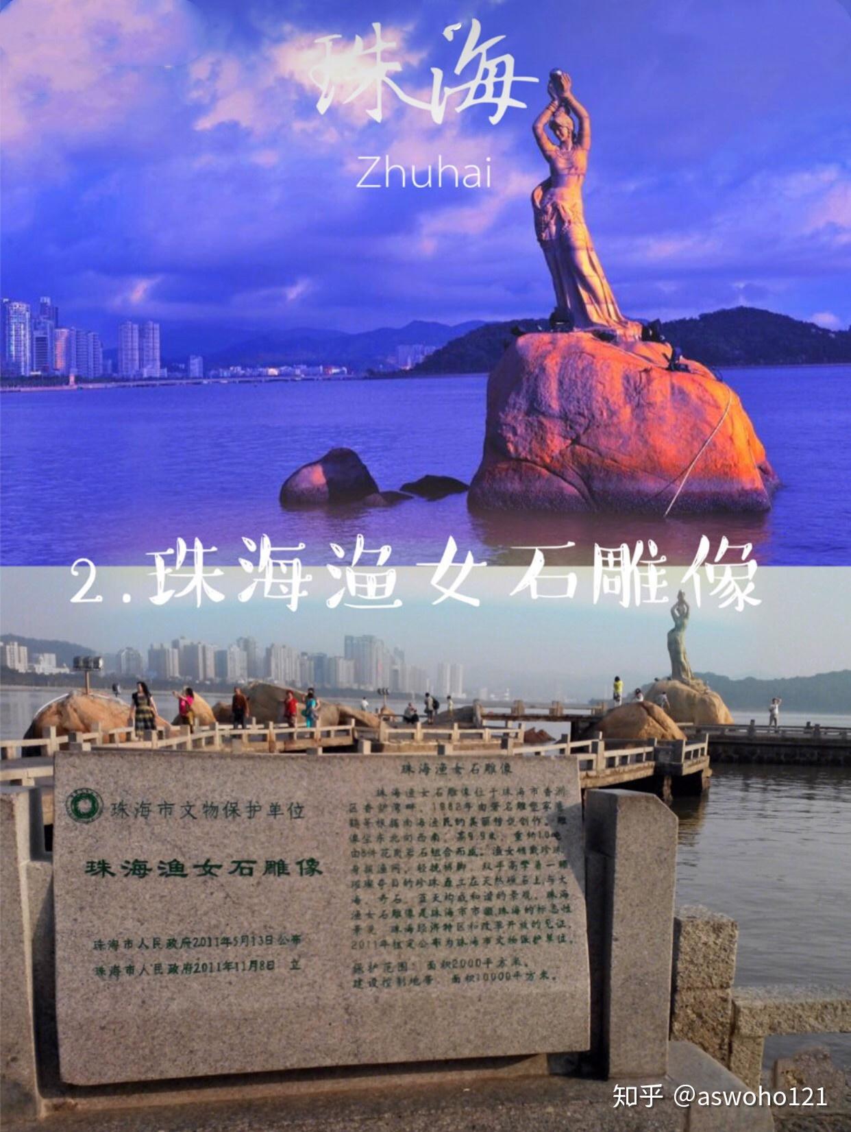 v2-a4def6fc4a04d51b36522361e4c31c80_r.jpg
