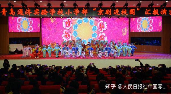 跟我学教唱京剧梨花颂 一字一句教唱梨花颂 梨花颂伴奏李胜素