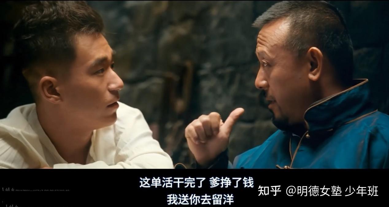 《让子弹飞》讲了一些什么? - 知乎