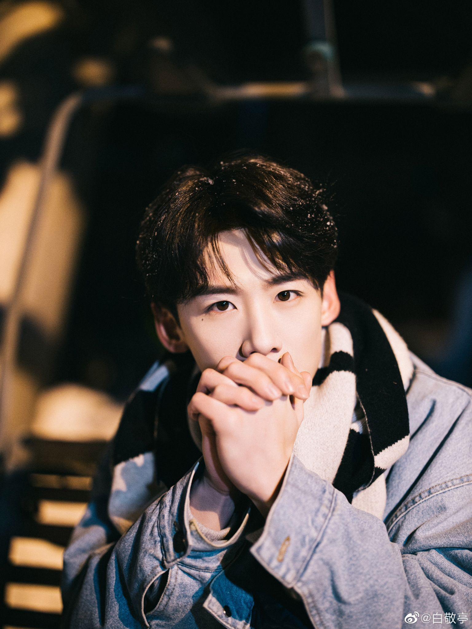 你是因为什么喜欢上白敬亭的? - 知乎