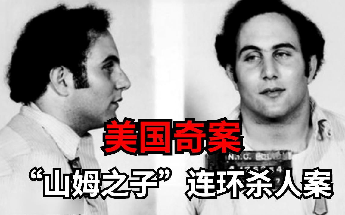 胆小勿入心底狂冒寒气莫斯科地铁灵异失踪事件