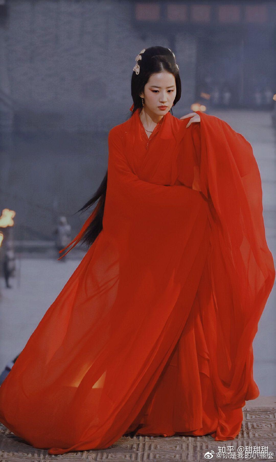 有哪些女明星的古装红衣惊艳到了你