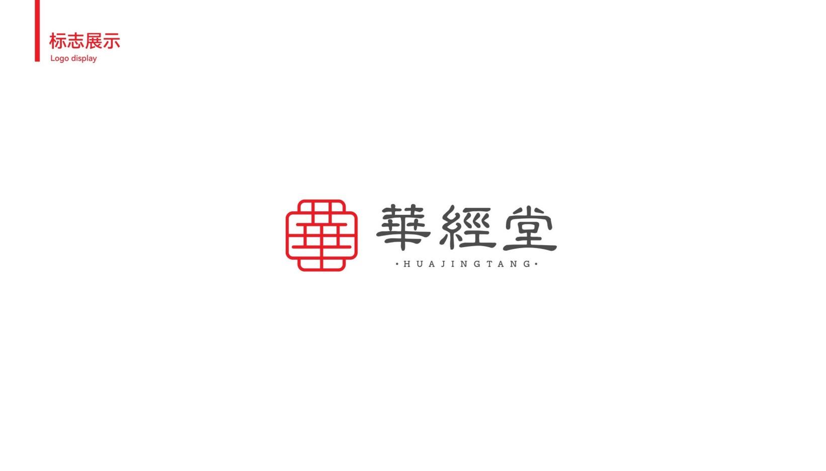 母公司与子公司的logo如何排版? - 知乎