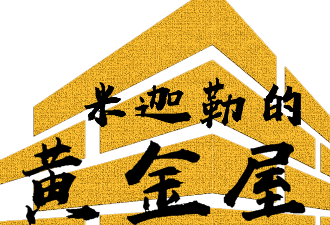 非文字拟定的合同可以执行么 知乎 非文字拟定的合同可以执行么 知乎