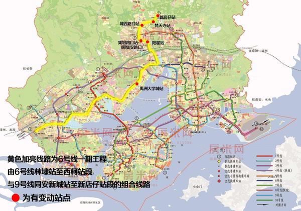 廈門地鐵6號線最新進展曝光 計劃2022年開通