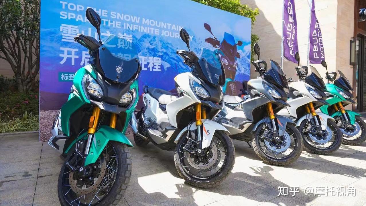 标致xp400要59800元rt2adv何时上市无极sr4max有adv版本