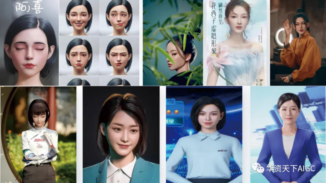 市面这么多数字人,究竟要怎么选?言影数字人好不好? - 知乎