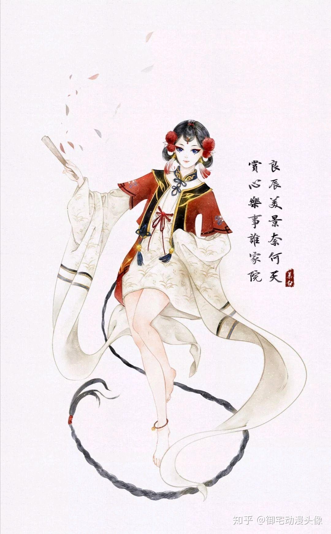 求阴阳师面灵气壁纸