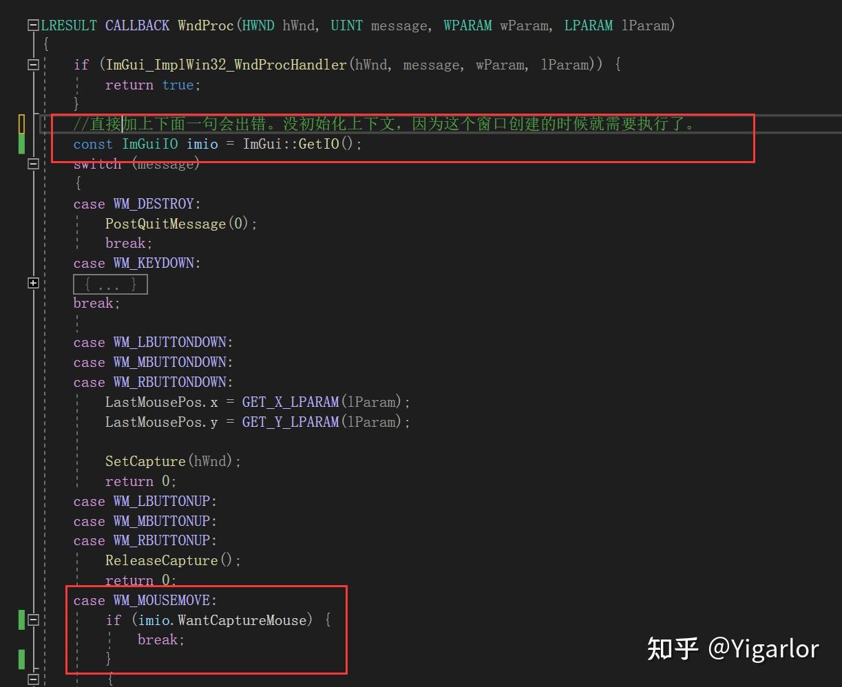 DX12渲染器开发(11):ImGui使用简介 - 知乎