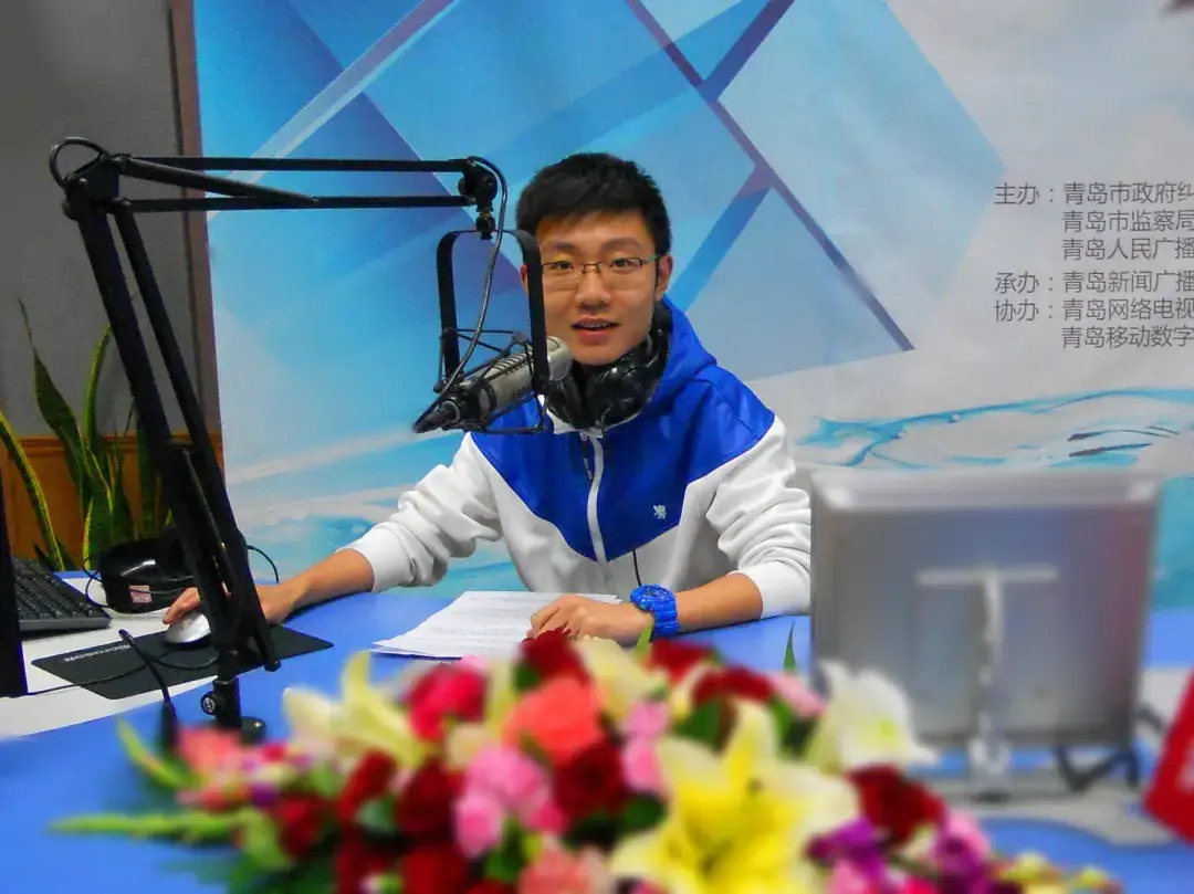 毕业于南京艺术学院播音与主持专业,2012年进入青岛新闻广播电台,一干