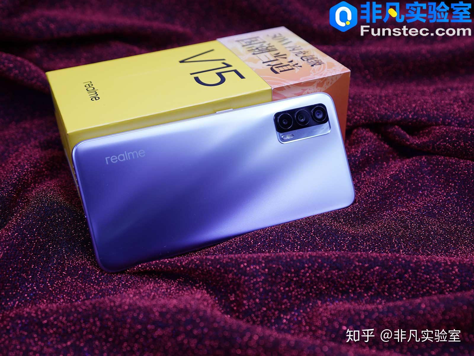 国潮设计加持千元实力玩家realme真我v15深度体验