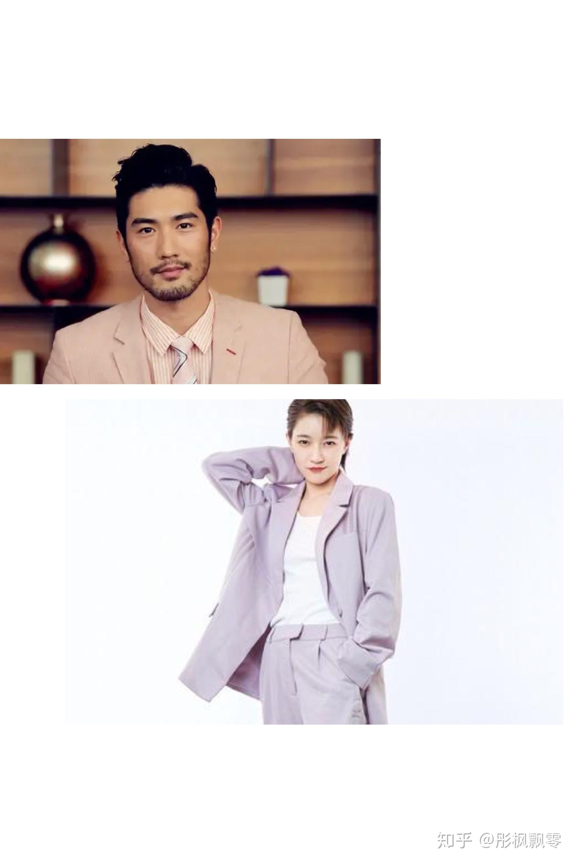 为什么焦俊艳会在高以翔花名册上