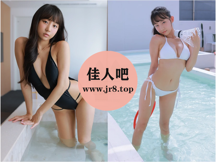 표은지(EunjiPyo)写真合集下载&汇总[12套-25.1G]-第3张-佳人吧写真资源合集下载