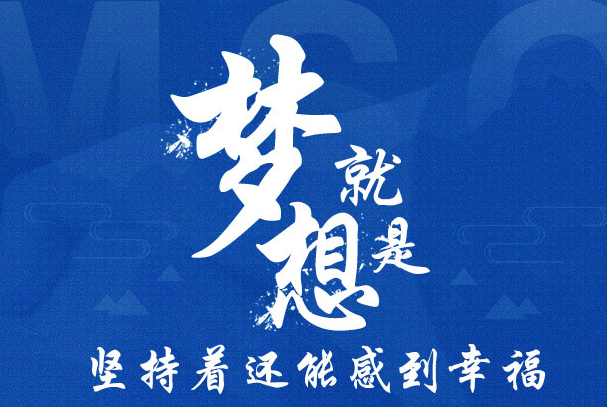 怎么让自己变得有特点 v2-a4f974eef6ff6594077c94f5b4d94ab5_1440w.jpg