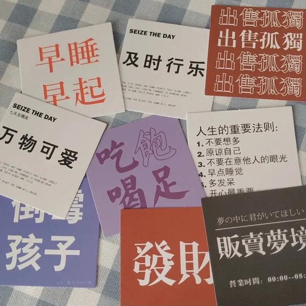 游戏名有意思(文案丨史上最强游戏昵称寓意网名合集)