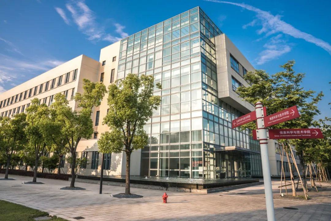 上海科技大学生命学院2022年大学生夏令营活动通知