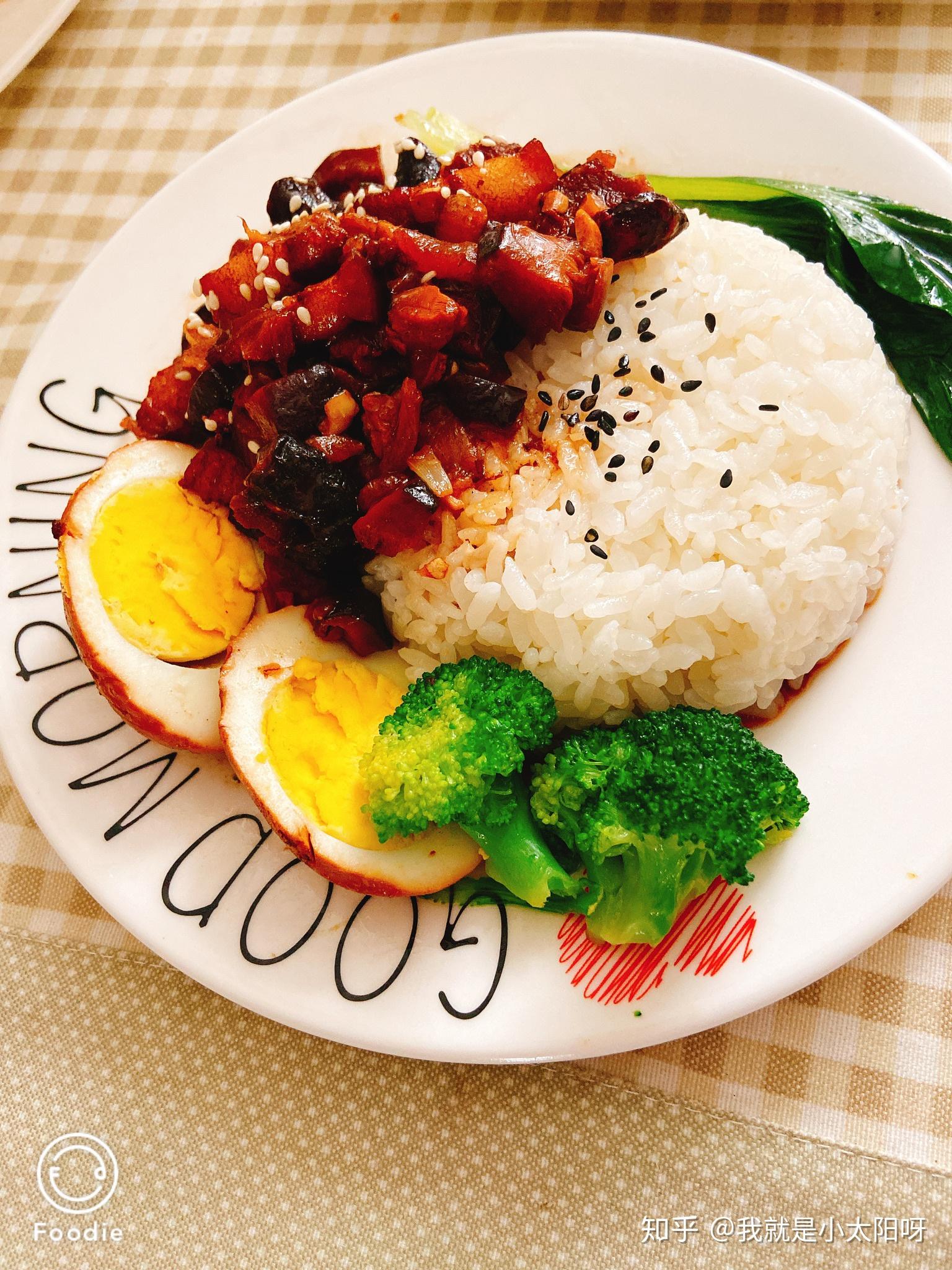 自制入口即化的台式卤肉饭