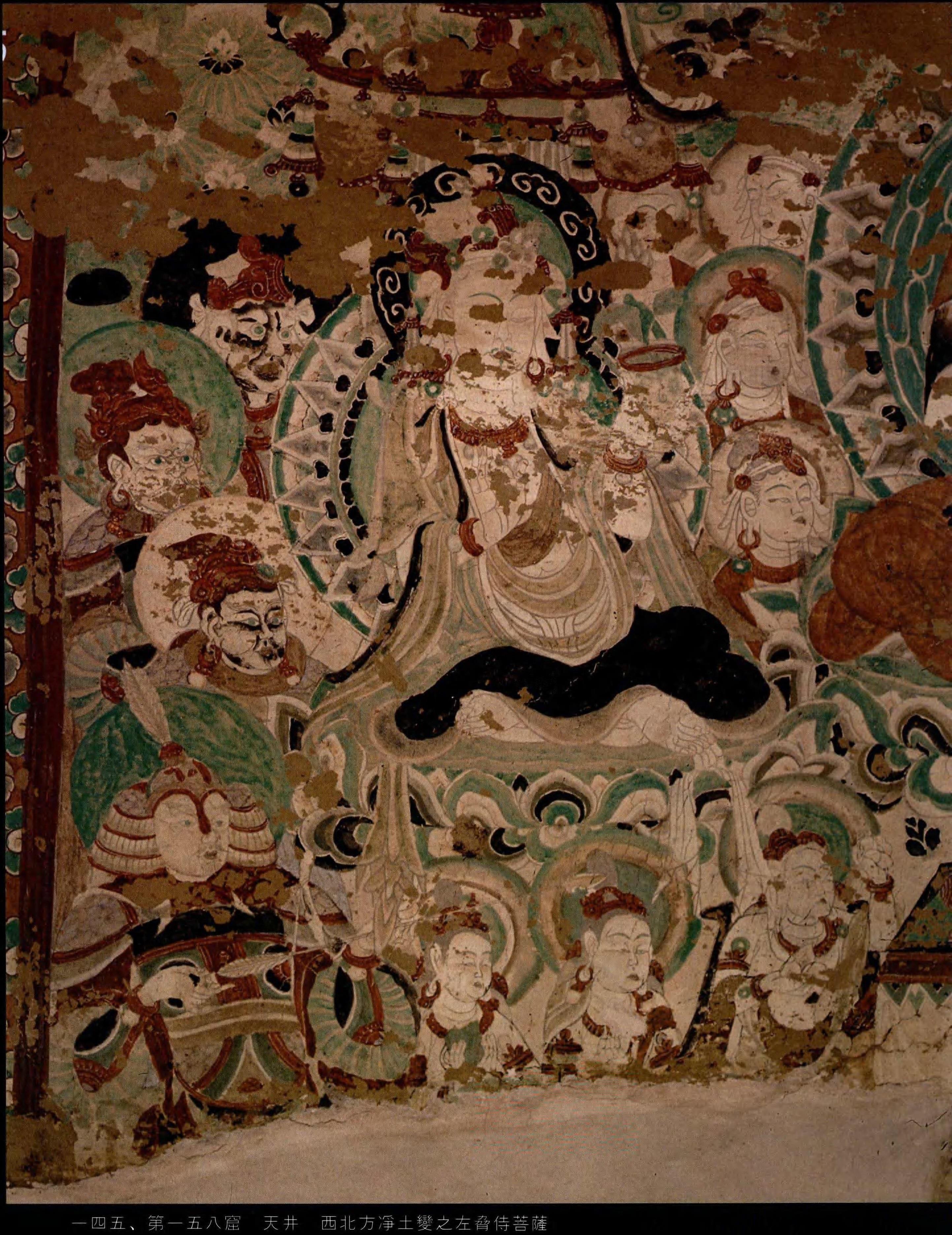 【神游千年,大美敦煌】中唐-158窟-最盛大涅槃窟(下):窟顶遍观-十方净土,东壁-三铺经变,济济一堂【高清大图200幅】 - 知乎