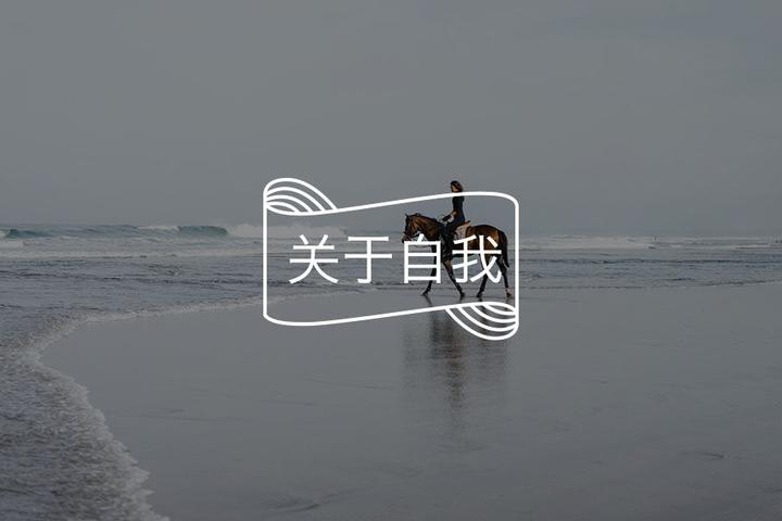 答疑馆 | 同情心泛滥是心理承受能力太弱吗?