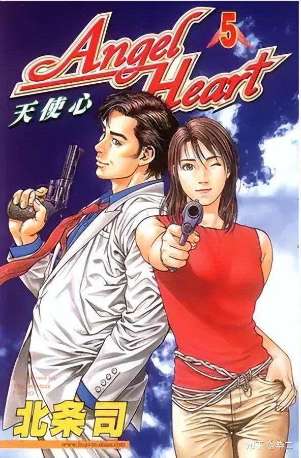 电影漫画!画工最好的漫画家?写实派画风大师——北条司 - 知乎