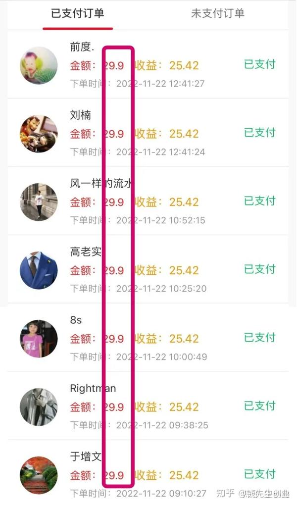 抖音矩阵的类别包括_什么抖音矩阵_抖音矩阵怎么选项目
