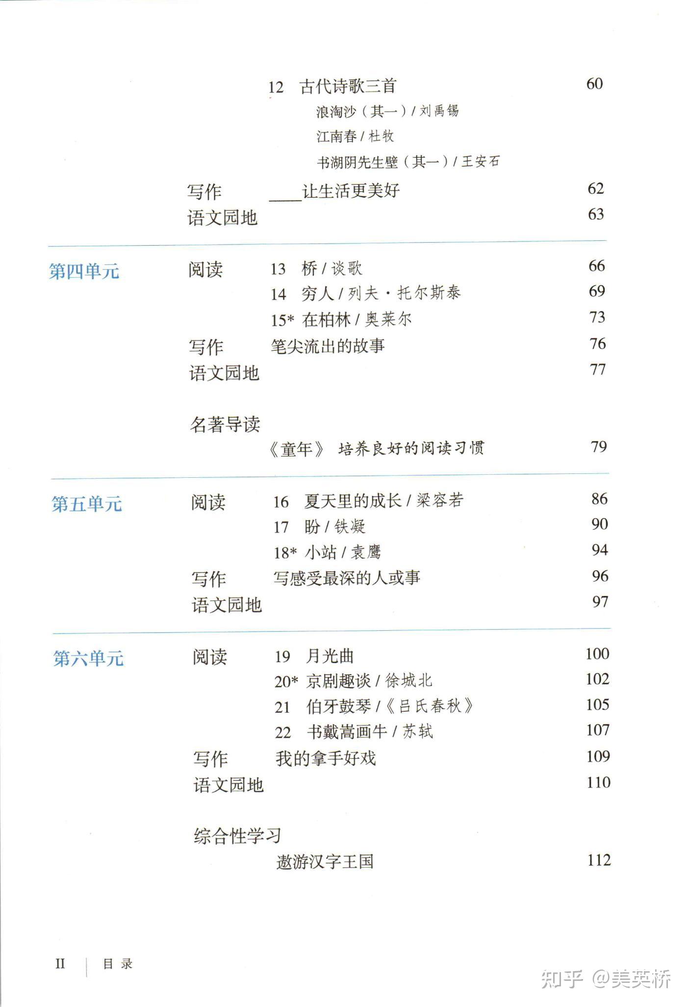 v2-a50cf37e16acb9021480fd181ac9db10_r.jpg
