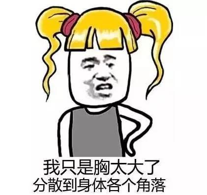 v2-a50cf4abdeb57df439c4c57f2d7568bf_1440w.jpg?source=172ae18b