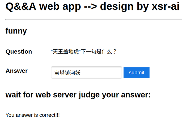 使用flasksocketio模拟简单问答web server 知乎