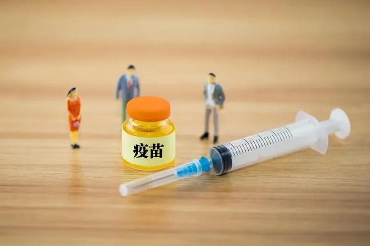 三叶草疫苗图片