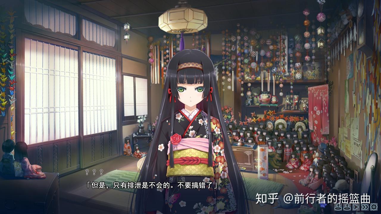 美少女万华镜5莲华线图片