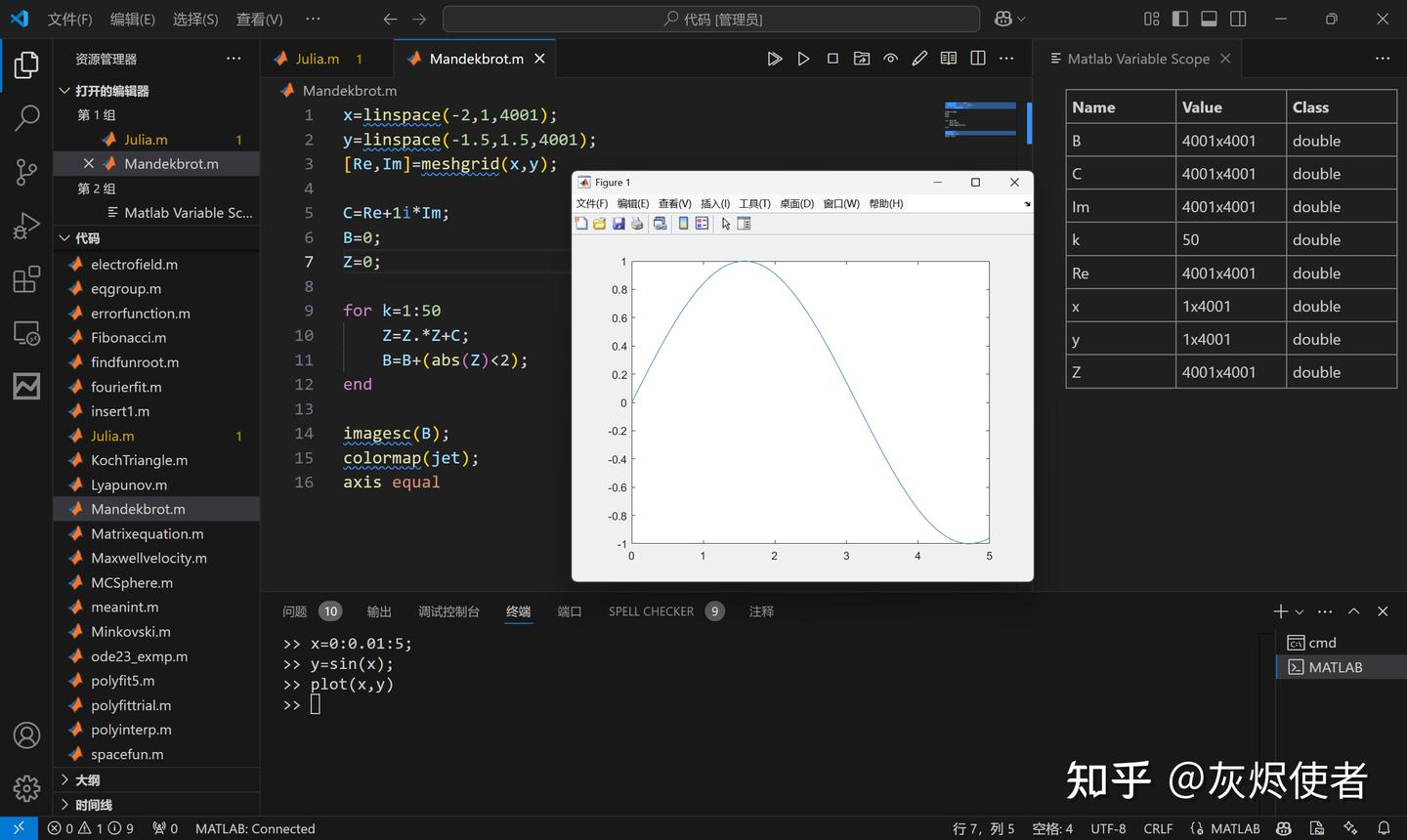 Matlab Vscode 在VSCode中编译MATLAB程序 - 知乎