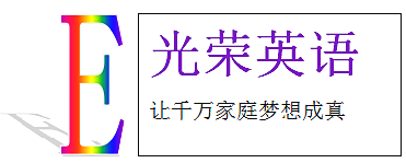 英语写作 学霸都在用的8组高分词 让阅卷老师眼前一亮 知乎