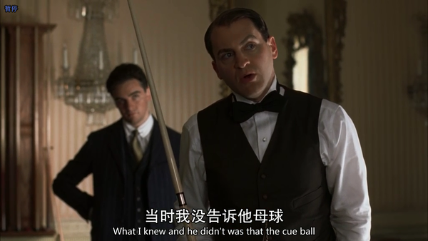 大西洋帝国 中 阿诺德说白色台球子比其他彩球子直径大 是真的么 知乎