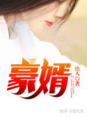 2024搜集文学盘货：短篇兴起、新人辈出、环球共创IP，精品㓜交幼说关集500篇TXT_精品㓜交幼说关集500篇TXTapp官方下载V-人文书库txt电子书-精品㓜交幼说关集500篇TXTV4