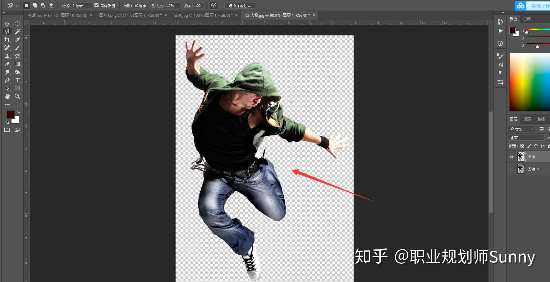 Adobe Photoshop CS6抠图教程ps抠图简单的抠头发人像钢笔通道蒙版2-教育视频-搜狐视频