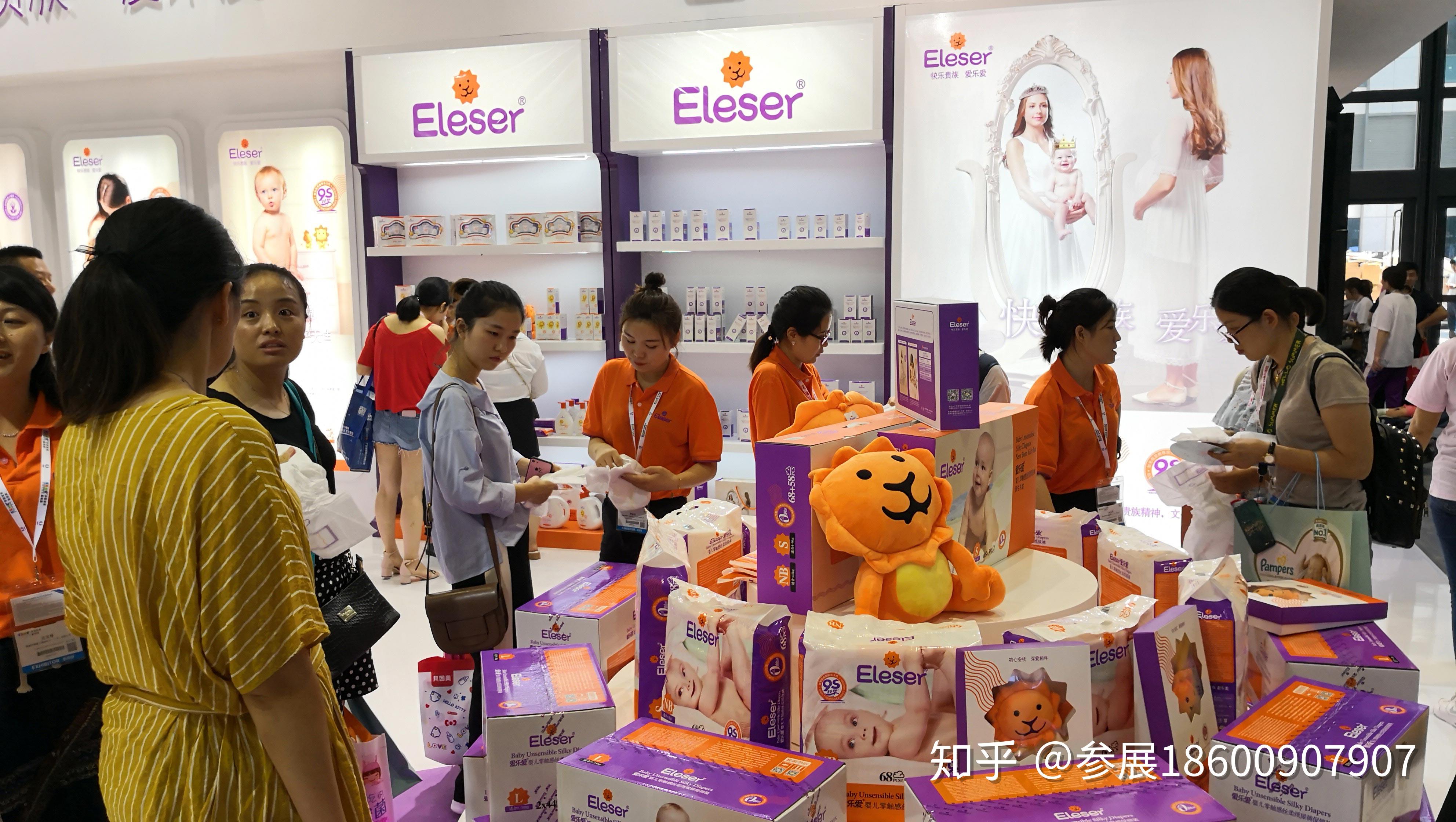 2021年第八届西安国际孕婴童用品展览会|展出类型——母婴用品,儿童