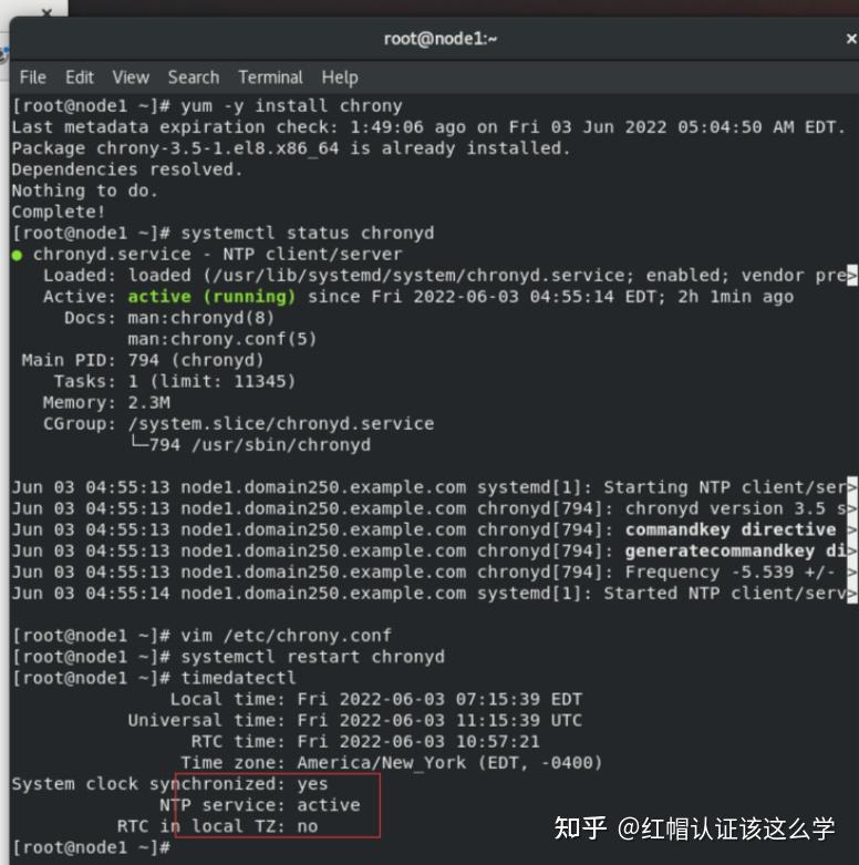 8 2 CSA NTP 8-2-csa-ntp