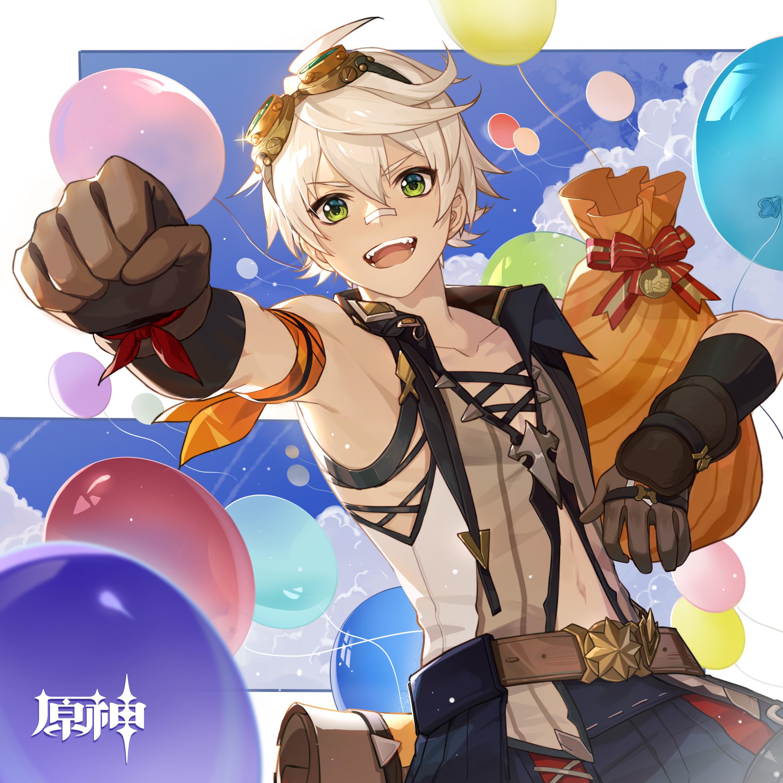 班尼特生日快乐谢谢你认识你真的是一件很幸运的事情