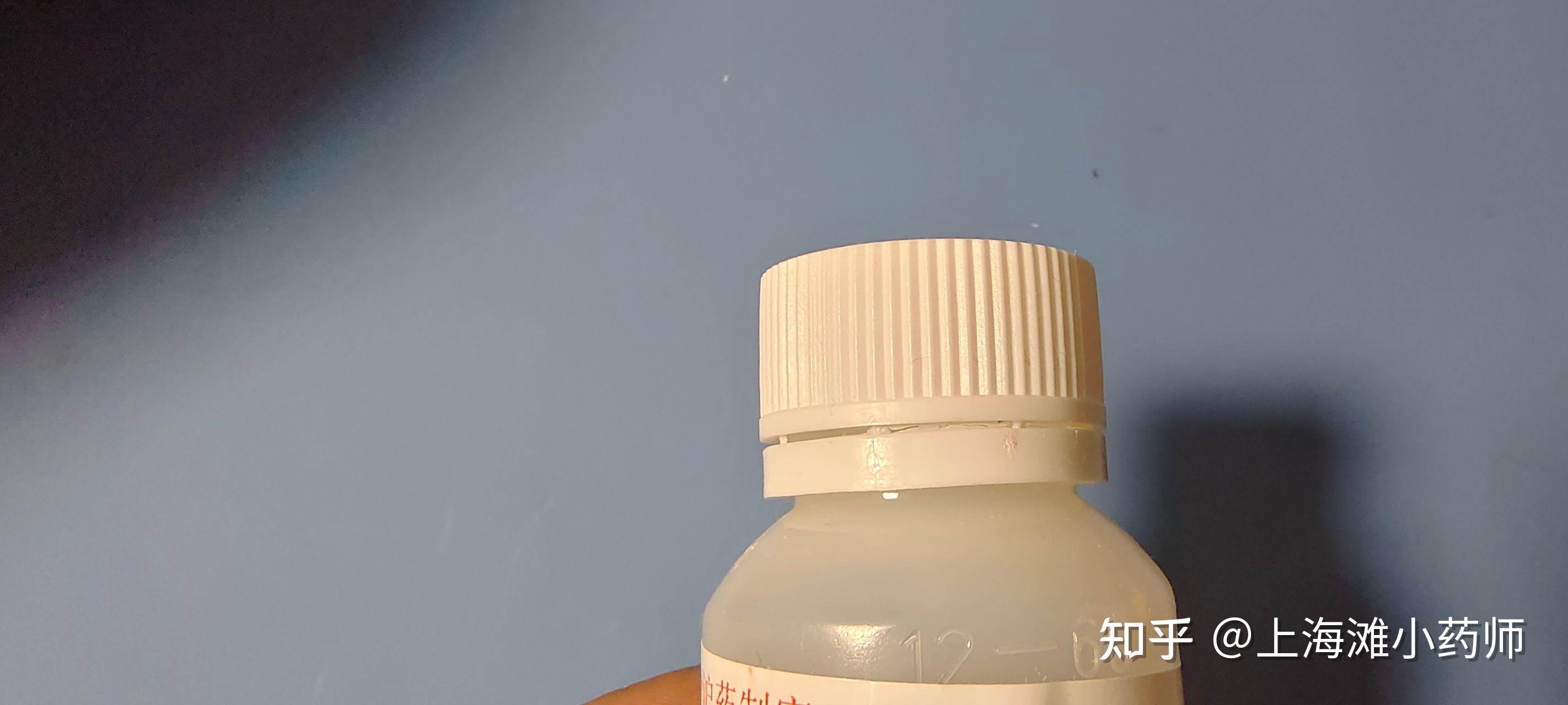 上海市皮肤病医院的院内制剂/特色制剂,薄荷脑地松搽剂(含药品说明书)