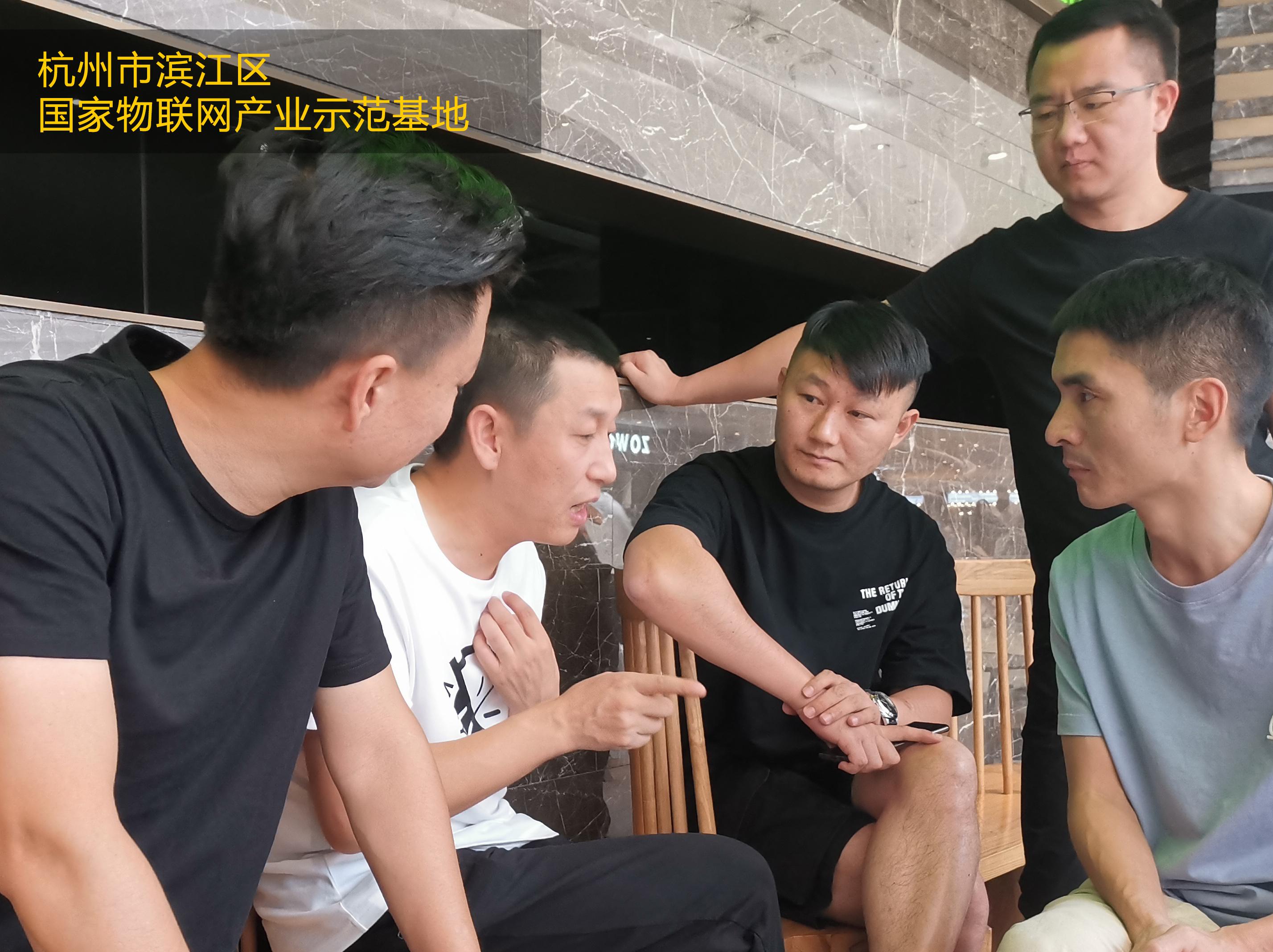 小红蚁创始人奕龙前往浙江杭州考察