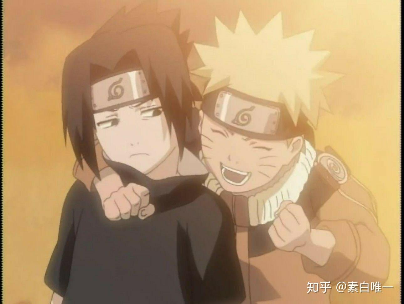 鸣人和佐助之间的感情包含爱情吗? - 知乎