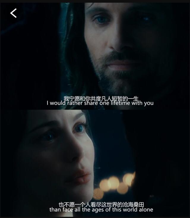 你读过最美的告白的句子是什么